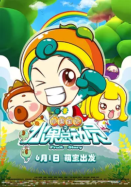 国产一区二区三区在线免费